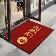国产  进门消毒垫地垫 120cm*180cm 颜色随机（单位：块）