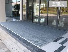 国产  5.1*2.2m防滑防尘垫 灰色 单位：张