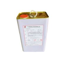 库柏（KUBO） KB-QJ025 高分子精密度除污液 250ml 白色(单位：瓶）