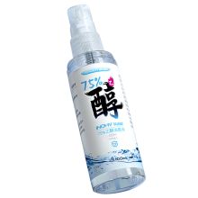 海氏海诺 英诺威 75%酒精乙醇消毒液喷雾 100ml（单位：瓶）