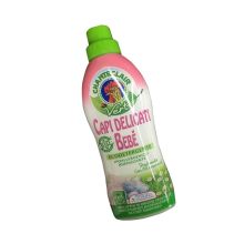 大公鸡头 750ml 婴儿洗衣液（原味）（单位：瓶）