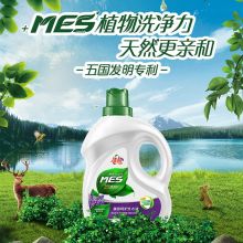 洁劲100 2KG 熏香洗衣液（单位：瓶）