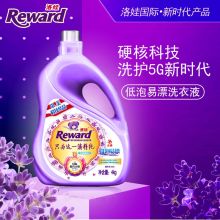 洛娃 4kg Reward薰衣草香氛精油护色洗衣液 紫色（单位：瓶）