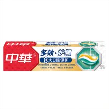 中华/Zhonghua 多效+护龈清新薄荷 牙膏 YC 130g