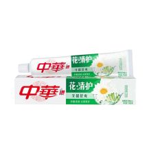 中华 牙膏 花清护清菊百合味 180g 单位：瓶