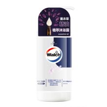 威露士/Walch 薰衣草精油植萃 沐浴露 YC 600ml