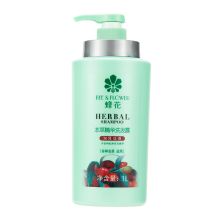 蜂花/BEE&FLOWER本草精华 润泽丝滑洗发水YC