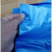 国产 45*70cm 手提背心式 可降解分类垃圾袋 配色 50只/捆（单位：捆）
