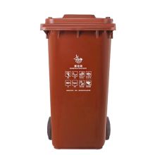 科力邦 KB1042 大号加厚上海干湿分类垃圾桶市政环卫垃圾桶挂车 湿垃圾 240L 咖色 单位：个