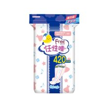 ABC T89 卫生巾 飞彩色亲肤立围任性睡420夜用丝薄棉柔表层 3片
