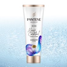 潘婷 200ml 深水泡弹沁润保湿双萃护发素-清润型（修护补水 长效保湿）新旧包装随机发货 单位：支