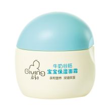 启初 牛奶谷胚宝宝保湿面霜 30g*24 单位：箱