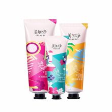 美加净 全心护手美手特惠装 多效修护80g+嫩白柔肤60g+保湿滋养30g 单位： 套
