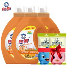 白猫 1.118kg 阳光除菌洗衣液（单位：瓶）