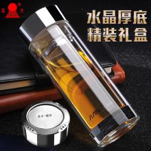 富光 X106-320ml 双层玻璃杯 （单位：个）