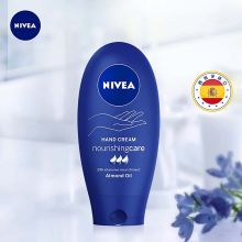 妮维雅 精华润手霜倍润滋养 75ml 单位：瓶