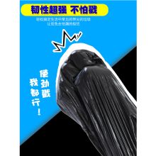 国产 80*90cm 垃圾袋 加大 加厚 三丝 黑色 (单位:个)