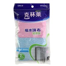 克林莱 C52929 彩色吸水抹 厨房抹布清洁布洗碗布大号35x35厘米2片装 单位:包