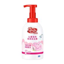 卫宝/lifebuoy 燕麦香型 儿童滋润泡泡 沐浴露  YC 420ML