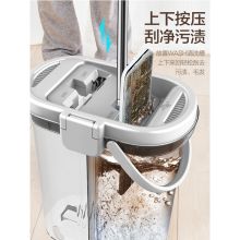宝家洁 M18-7 免手洗拖把 家用平板懒人拖布 网红干湿两用净抖音拖地神器 米白色(单位：套）