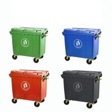 家柏饰 L大型 加厚料环卫垃圾桶660升（带盖） 黑灰色（单位：个）