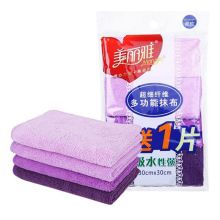 美丽雅 HC053090 30*30cm 超纤抹布  配色 4片/包（单位：包）