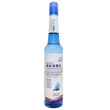 洗得宝 卫生驱蚊 花露水 百花香型 200ml