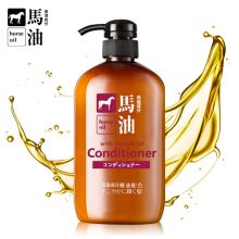 熊野马油/kumano  油脂马油售无硅油滋润 护发素  600ml   600ml 