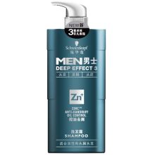 施华蔻/Schwarzkopf 男士控油去屑 洗发水