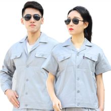 LRGIP 165/短袖 企业定制长袖夏季工作服  (单位:件)