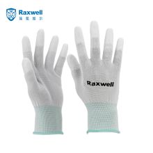 Raxwell RW2438 raxwell RW2438 劳保手套涤纶针织PU工作手套(指浸) S-XL码可选 10副/包 (单位：包） (单位：包)