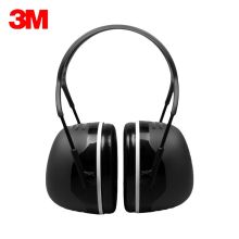 3M X5A 隔音耳罩噪音耳罩（单位：个）