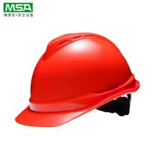 梅思安（MSA） 10172905 V-Gard 标准型安全帽 （蓝、PE，超爱戴帽衬、灰针织布吸汗带，D型下颏带） (单位：顶)