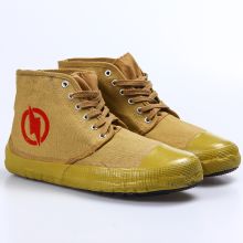 国产 260迷彩绝缘鞋（单位：双）