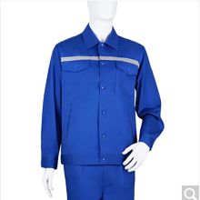 韦路堡 夏季工作服（上衣+裤子）材质：100%棉，VL20210058（单位：件）
