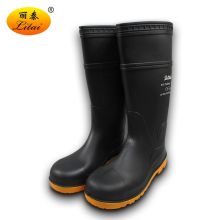 丽泰 36-46码特种橡胶 钢头防砸防刺穿耐酸碱雨靴 黑色（单位：双）
