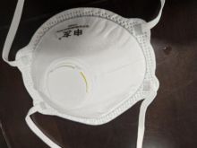 国产 KN95 杯罩型口罩 白色 单位：个