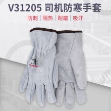 焊兽 V31205 皮制劳保短皮手套 包装：12双一包 72双一箱/原色/黄色 起订量：72双 H 单位：双