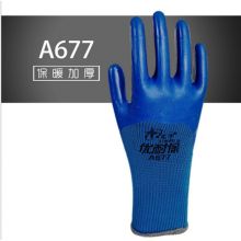 星宇 A677 兰毛圈优耐保半浸手套 起订量100付 H 单位：付