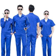 国产 BJ-Z18  工作服   (单位：件)