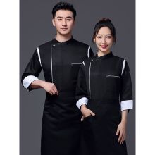 国产 KC-G007 厨师服 (单位：件)