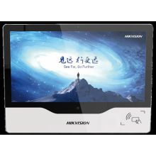 海康威视 DS-D6122TL-B/C 529.96*421.69*27.5mm 22寸室内壁挂电子班牌（含平台授权/安装） 银色（单位：台）