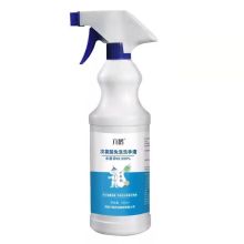 六鹤 次氯酸免洗消毒液 500ml （单位：瓶）