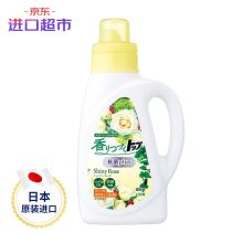狮王 850g玫瑰香持久香氛柔顺洗衣液 配色(单位：瓶）