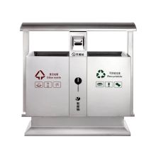 庄太太 100*38*100cm 不锈钢分类户外垃圾桶 室外果皮箱 银色(单位：个）