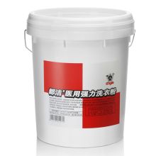 都洁 081390 20kg 医用洗衣粉 白色（单位：桶）