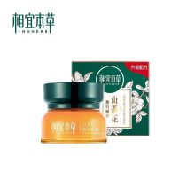 相宜本草/INOHERB 山茶花焕活滋养眼周 眼霜 YC 15g