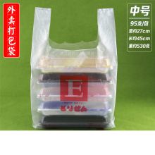 国产 背心型平口一次性PE塑料袋 95只/包 配色 (单位:包)