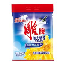 雕牌 除菌去异味阳光馨香无磷洗衣粉  3.28kg 单位：袋