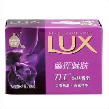 力士/LUX 排浊除菌 幽莲魅肤 香皂  联合利华 YC 105G